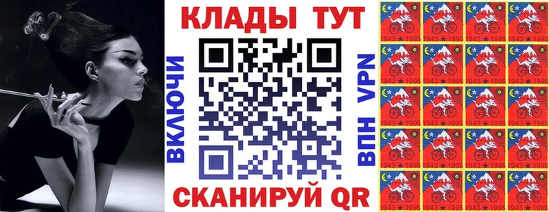 Где продают наркотики Качканар Бошки Шишки  Меф  Псилоцибиновые грибы  ГАШИШ 