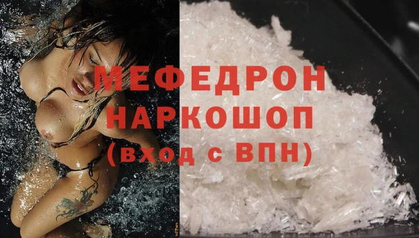 героин Арсеньев