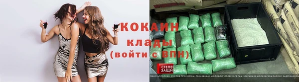 героин Коряжма