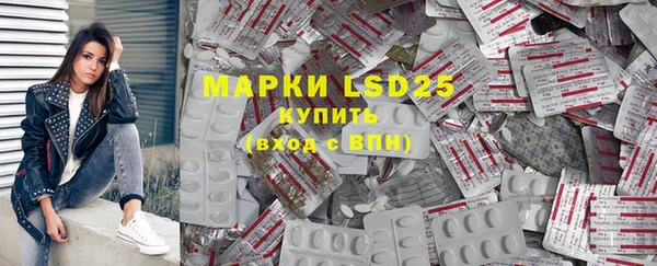 дистиллят марихуана Армянск
