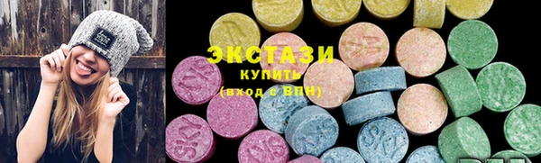 марки nbome Алексеевка