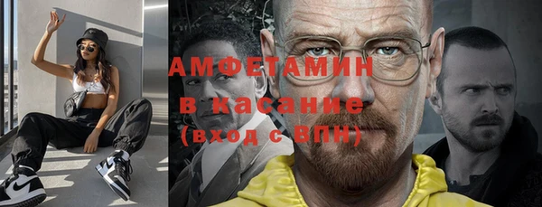 прущий лед Красноперекопск