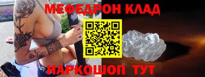 твердый Кулебаки