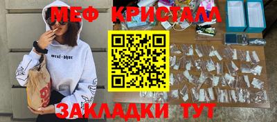 твердый Кулебаки
