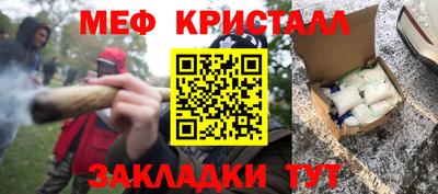 твердый Кулебаки