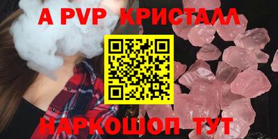 твердый Кулебаки
