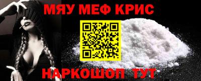 твердый Кулебаки