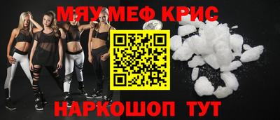 apvp Кунгур