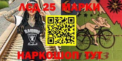apvp Кунгур