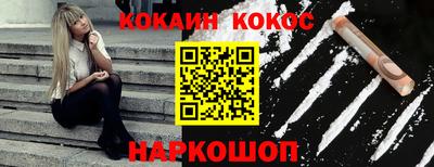 твердый Кулебаки