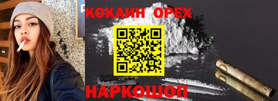 твердый Кулебаки