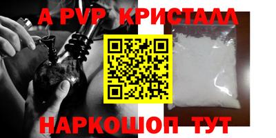 твердый Кулебаки