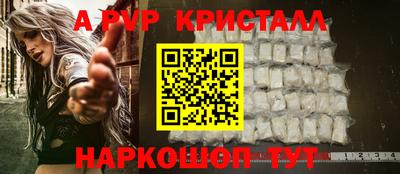 твердый Кулебаки