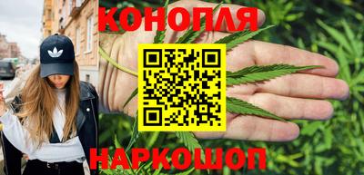 мяу мяу кристалл Кумертау