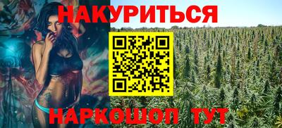мяу мяу кристалл Кумертау