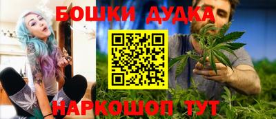 apvp Кунгур