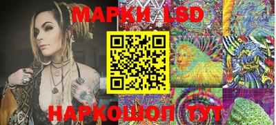 apvp Кунгур