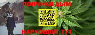 apvp Кунгур