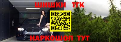 мяу мяу кристалл Кумертау