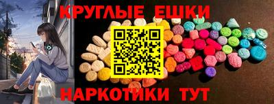 твердый Кулебаки