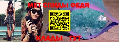 а пвп мука Хасавюрт