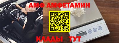 apvp Кунгур