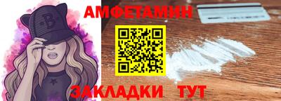 apvp Кунгур