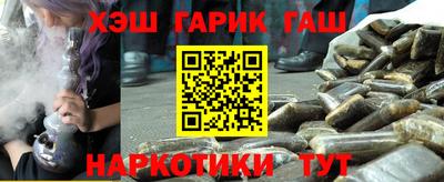 твердый Кулебаки