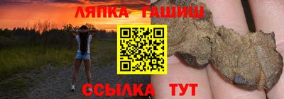 apvp Кунгур