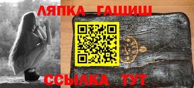 apvp Кунгур