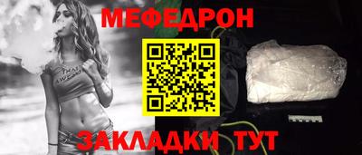 твердый Кулебаки